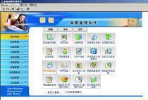 軟件開發(fā)公司服務(wù)與市場(chǎng)概覽