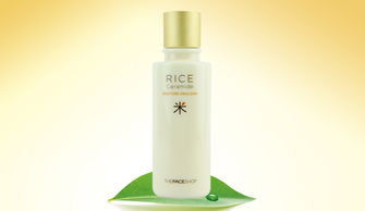 菲詩小鋪大米調(diào)理保濕乳液 唯品會(huì)艾格碧詩專場推薦